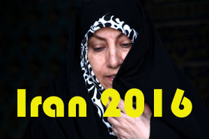 iran-2016-1